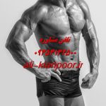 اصول تمرین بدنسازی | نکات طلایی برای ساخت عضله و پیشرفت مستمر