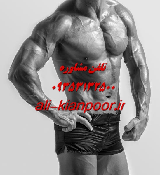 اصول تمرین بدنسازی | نکات طلایی برای ساخت عضله و پیشرفت مستمر