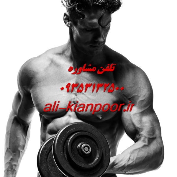 حرکات تخصصی پا | تمرینات هدفمند برای ساخت ران و باسن قدرتمند