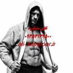 برنامه تمرینی شکم | ساخت سیکس پک و تقویت عضلات مرکزی