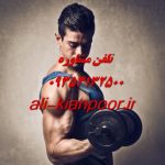 رژیم کاهش وزن | راهنمای کامل تغذیه برای لاغری اصولی و پایدار