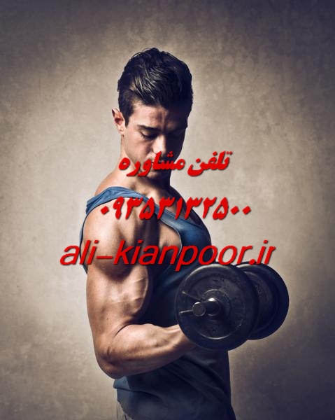 رژیم کاهش وزن | راهنمای کامل تغذیه برای لاغری اصولی و پایدار