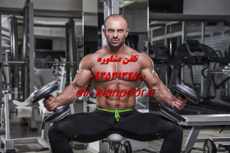 رژیم گیاهی ورزشی | تغذیه گیاهپایه برای عضلهسازی و انرژی پایدار