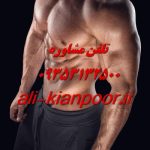برنامه بدنسازی حرفه ای | ساختار تمرینی پیشرفته برای رشد واقعی عضله