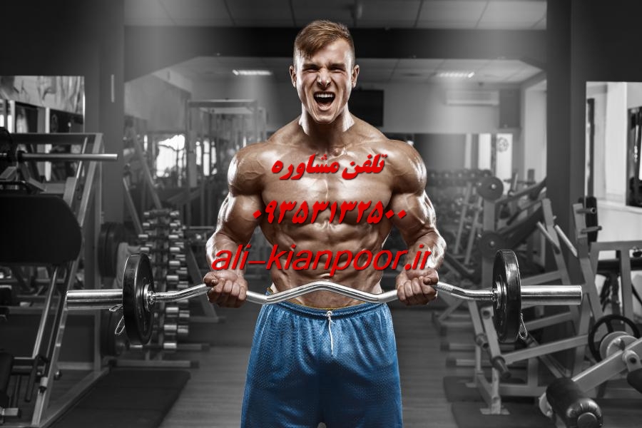 کلاس بدنسازی چیست ؟ راهنمای انتخاب بهترین کلاس برای تناسب اندام