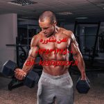 مشاوره ورزشی چیست ؟ خدمات، مزایا و نقش آن در پیشرفت تمرینی