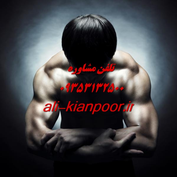 برنامه مربی بدنسازی | اصول طراحی برنامه تمرینی توسط مربی حرفه‌ای