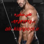 برنامه غذایی کاهش چربی | رژیم علمی برای لاغری و فرم‌دهی بدن