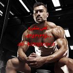 آموزش مربیگری ورزشی | راهنمای ورود به دنیای مربی حرفه‌ای