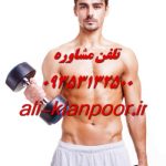 مکملهای تخصصی زنان ورزشکار | تقویت عملکرد، افزایش استقامت و بهبود ریکاوری