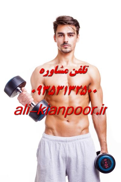 مکملهای تخصصی زنان ورزشکار | تقویت عملکرد، افزایش استقامت و بهبود ریکاوری