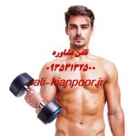 مکملهای انرژی زا برای زنان | افزایش انرژی و بهبود عملکرد روزانه