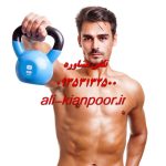 مکملهای مناسب بانوان 40 سال به بالا | حفظ سلامت و بهبود کیفیت زندگی