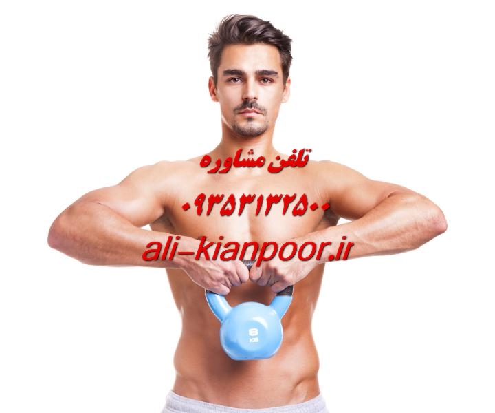 رژیم مکمل برای زنان ورزشکار | تقویت قدرت، استقامت و ریکاوری