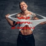 ترمیم واژن؛ روش‌های طبیعی برای بازسازی و تقویت ناحیه تناسلی بانوان