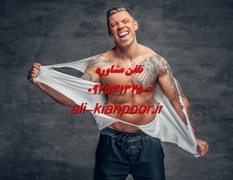 تقویت واژن؛ تمرینات، تغذیه و روشهای طبیعی برای سفتی و سلامت ناحیه تناسلی بانوان