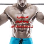 ورزش واژن؛ ساده‌ترین راه برای تقویت، سفت شدن و سلامت ناحیه تناسلی بانوان
