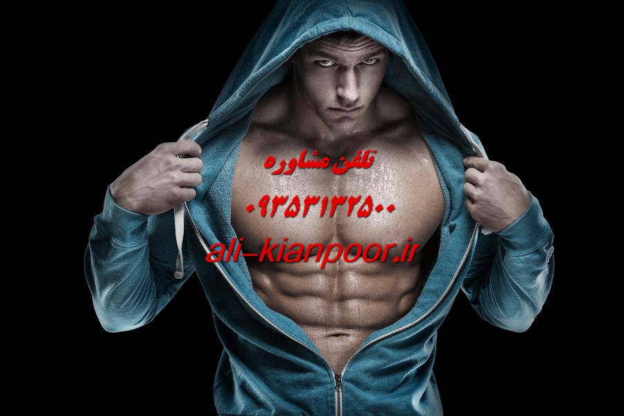 تمرین واژن؛ حرکات مؤثر برای تقویت، سفتی و لیفت ناحیه تناسلی بانوان