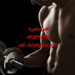 عضلات واژن؛ نقش، تقویت و تمرینات کاربردی برای سلامت و فرم‌دهی ناحیه تناسلی بانوان