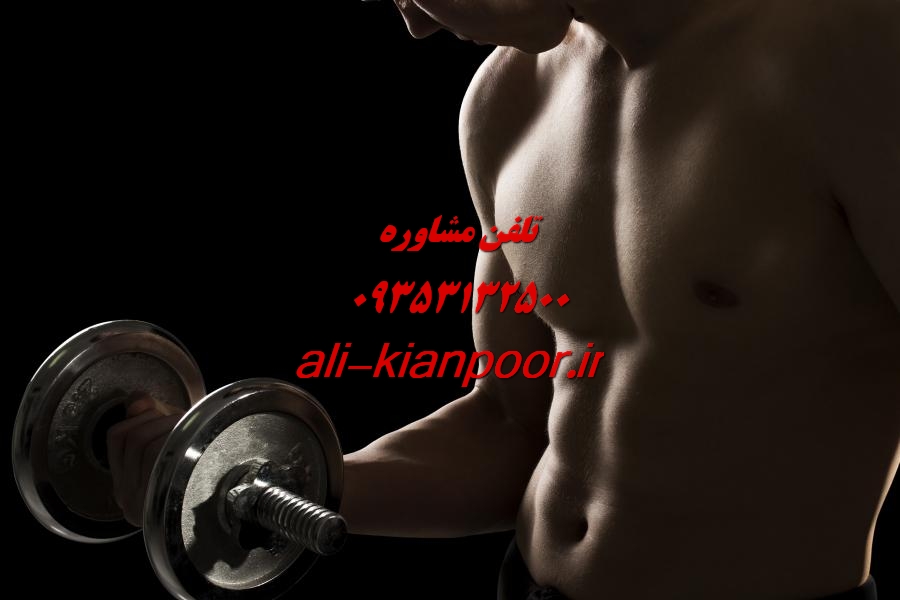 عضلات واژن؛ نقش، تقویت و تمرینات کاربردی برای سلامت و فرمدهی ناحیه تناسلی بانوان