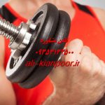 لیفت واژن؛ روشهای طبیعی، تمرینی و غیرجراحی برای سفت کردن ناحیه تناسلی بانوان