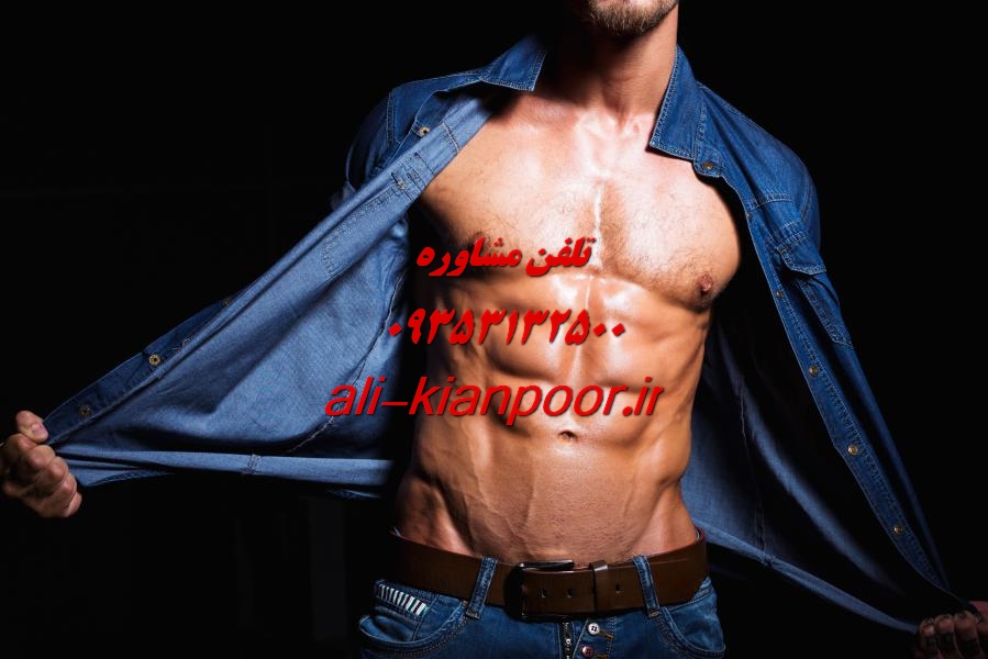 نیم تنه ورزشی مناسب، راز پنهان فرم دهی سینه ها؟!