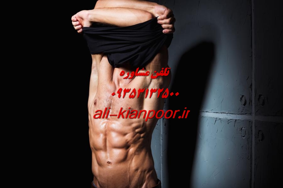 آیا پوشیدن نیم تنه ورزشی در فرمدهی سینه مؤثر است؟