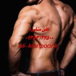 چگونه با تمرین فانکشنال عضلات سینه را تقویت کنیم؟