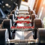 با این تمرین فانکشنال، سینه هایی سفت تر در ۲ هفته داشته باشید!