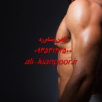 یک حرکت، ۳ هفته، سینه جدید!