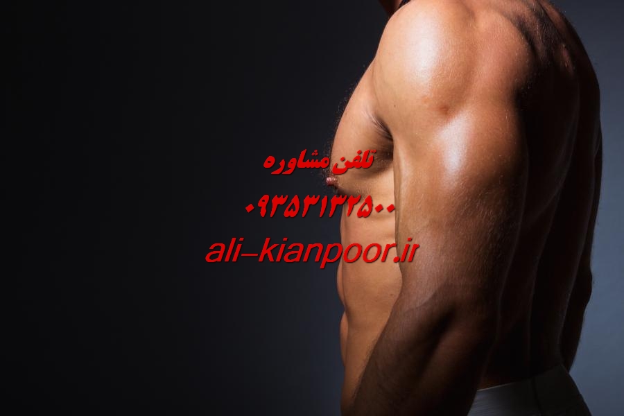 یک حرکت، ۳ هفته، سینه جدید!