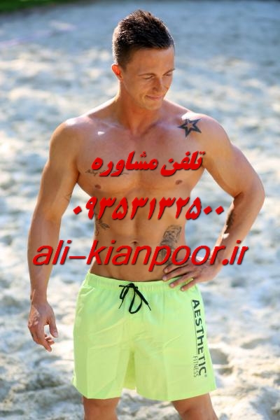سینه هام بدون جراحی لیفت شدن !