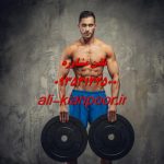 چند وقت بعد از تمرین فرم سینه تغییر می‌کند؟