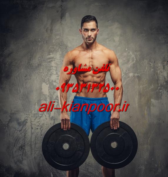 چند وقت بعد از تمرین فرم سینه تغییر میکند؟