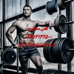 لیفت سینه بدون جراحی ؛ راهکارهای طبیعی، موثر و کم هزینه برای بانوان