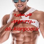فرم دهی سینه در خانه با تمرین، ماساژ و مراقبت های ساده و مؤثر