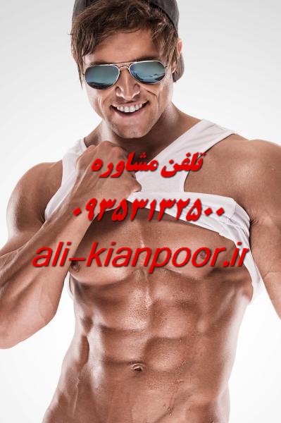 فرم دهی سینه در خانه با تمرین، ماساژ و مراقبت های ساده و مؤثر