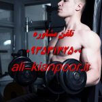 کوچک کردن سینه بدون عمل با تمرین، تغذیه و روش های طبیعی