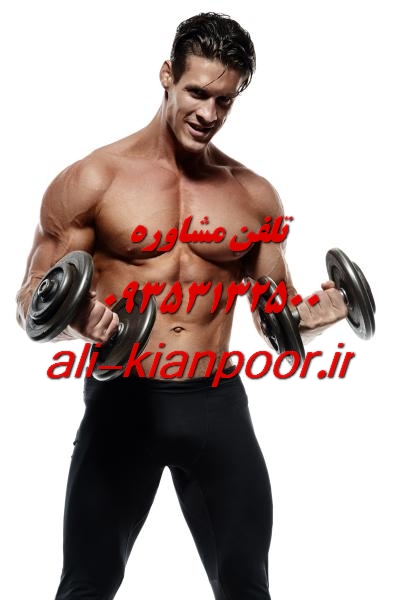 بهترین تمرینات برای فرم سینه ؛ لیفت، سفت شدن و جلوگیری از افتادگی