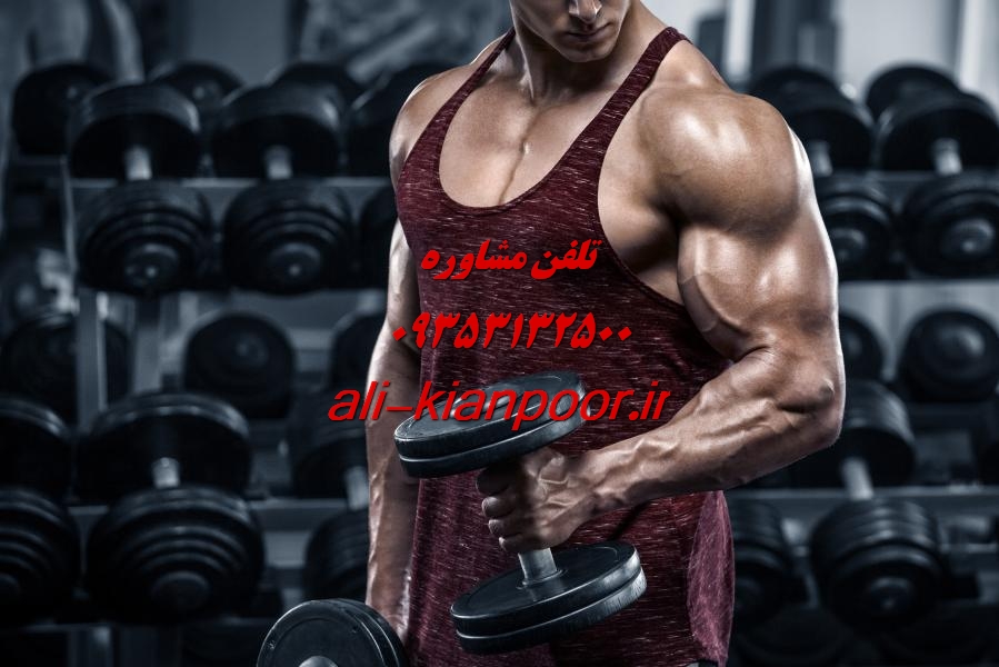 مربی خانم برای تمرین سینه؛ راهنمای انتخاب، مزایا و نکات تمرینی مخصوص بانوان
