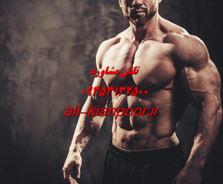 حرکات ورزشی برای سینه بانوان؛ بهترین تمرینات برای سفت شدن و فرم دهی