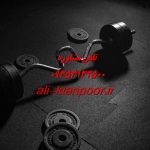تمرین خانگی سینه برای فرم دهی، سفت شدن و لیفت بدون نیاز به تجهیزات