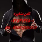 فرم مناسب سوتین برای سینه های مختلف | راهنمای کامل انتخاب هوشمندانه