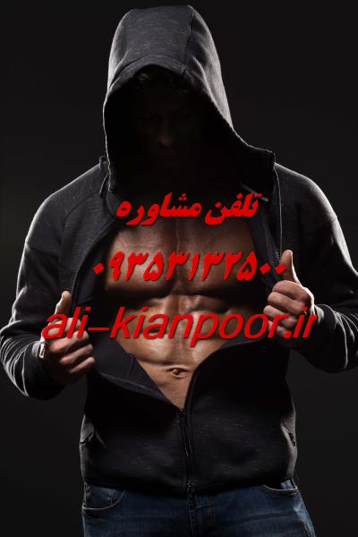 فرم مناسب سوتین برای سینه های مختلف | راهنمای کامل انتخاب هوشمندانه