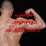 فرم دهی سینه با روش های طبیعی، تمرین، ماساژ و تغذیه