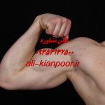 ورزش سینه برای فرم دهی، سفت شدن و جلوگیری از افتادگی