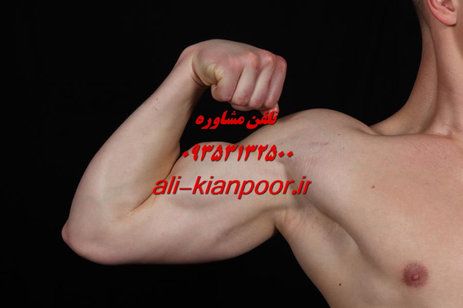 ورزش سینه برای فرم دهی، سفت شدن و جلوگیری از افتادگی