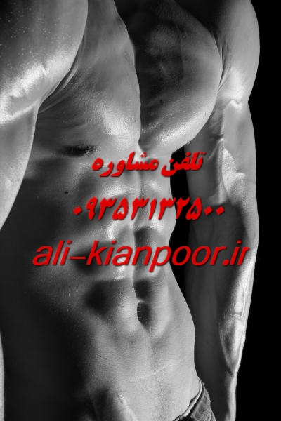 سوتین ورزشی چیست و چرا برای بانوان ضروری است؟ راهنمای انتخاب و استفاده