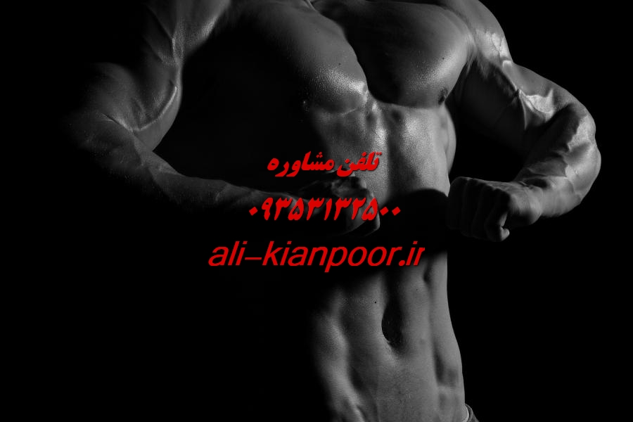 کرم سینه چیست و چگونه باعث سفت شدن و فرم دهی سینه می شود؟