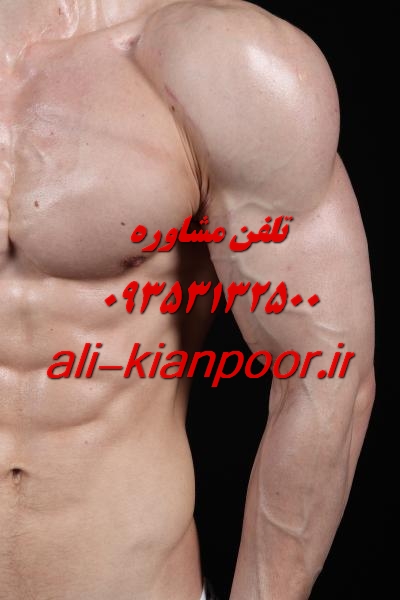 افتادگی سینه ؛ علت ها، روش های درمان و پیشگیری طبیعی